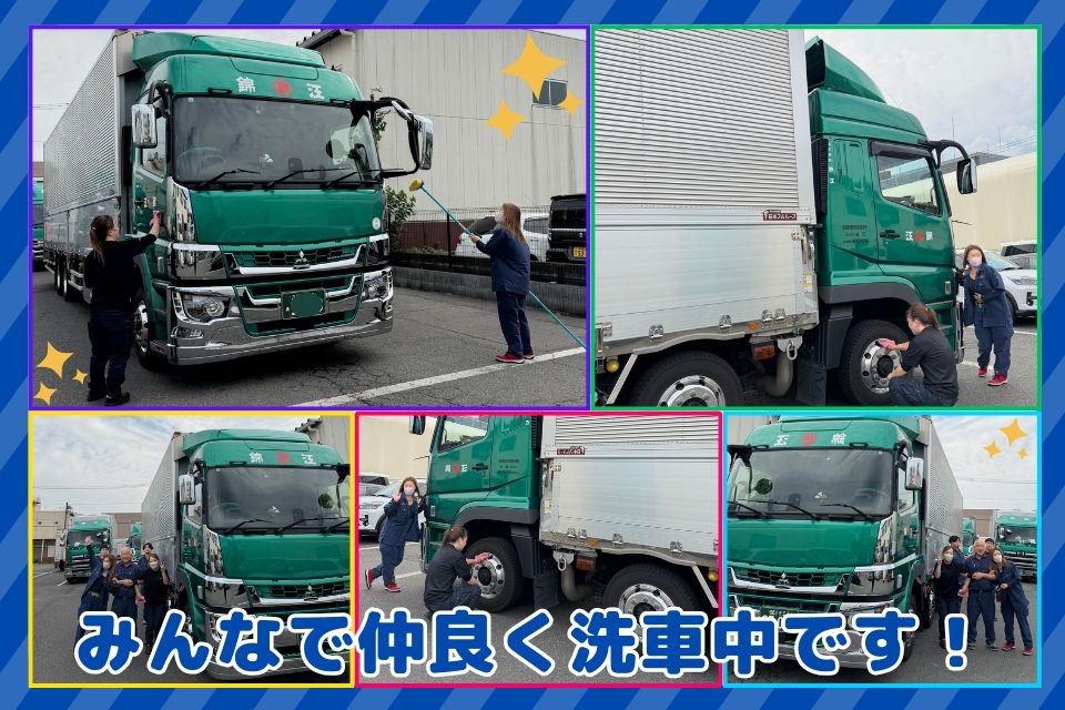 求人画像 サブ画像1