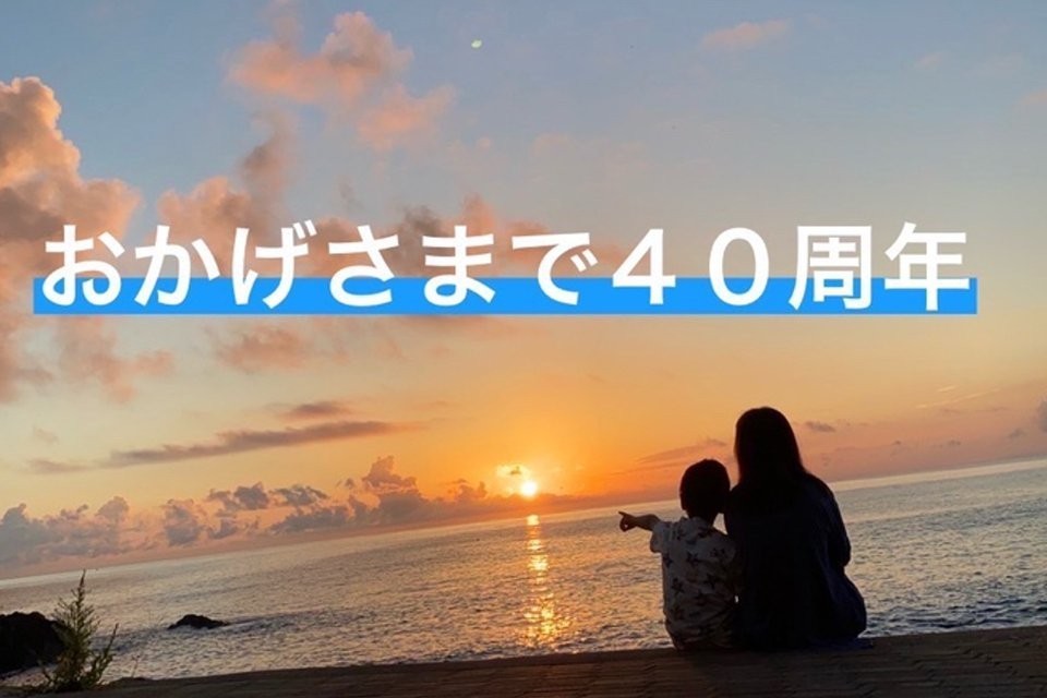 求人画像 サブ画像5