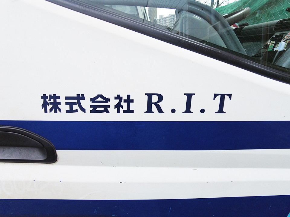 求人画像 サブ画像12