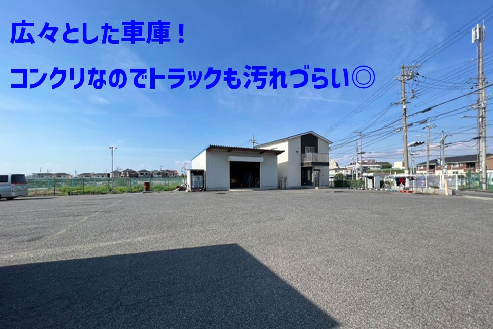 求人画像 サブ画像11