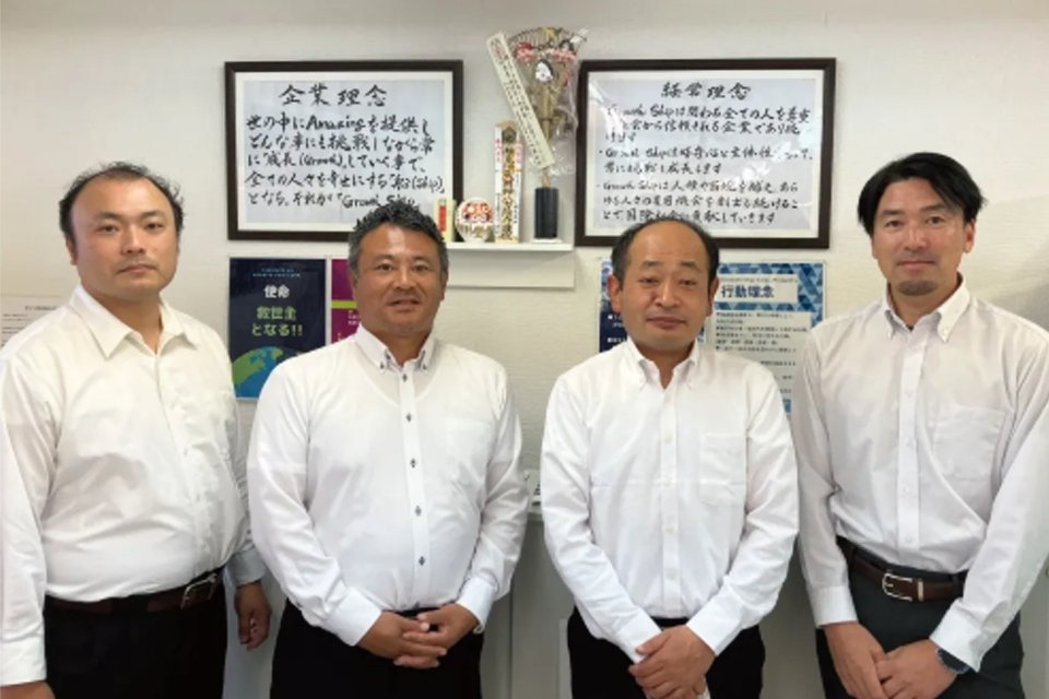求人画像 サブ画像1