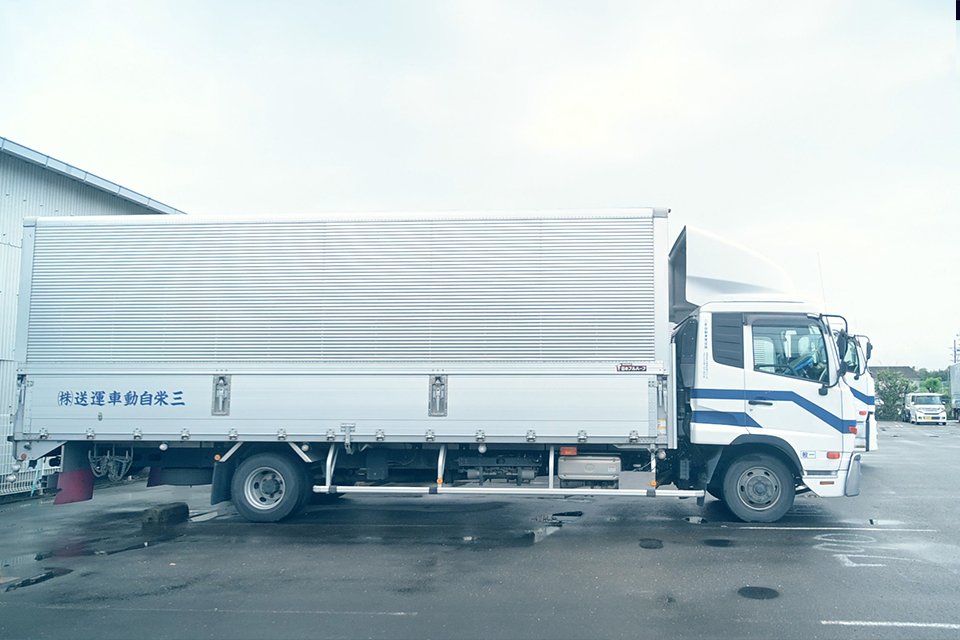 三栄自動車運送株式会社 本社 サブ画像4