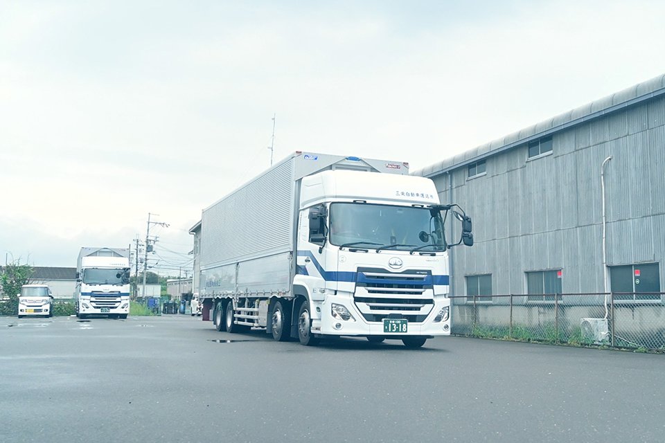 三栄自動車運送株式会社 本社 サブ画像5