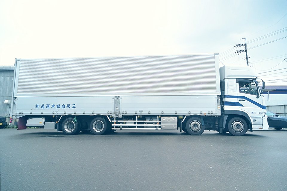 三栄自動車運送株式会社 本社 サブ画像7