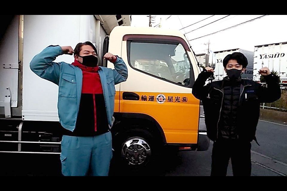 求人画像 サブ画像5
