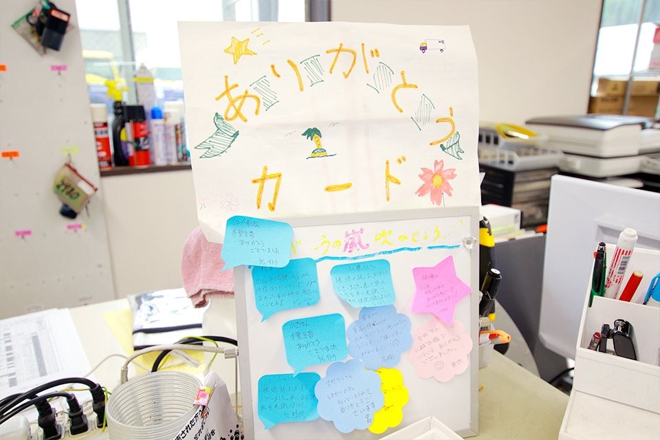 求人画像 サブ画像12