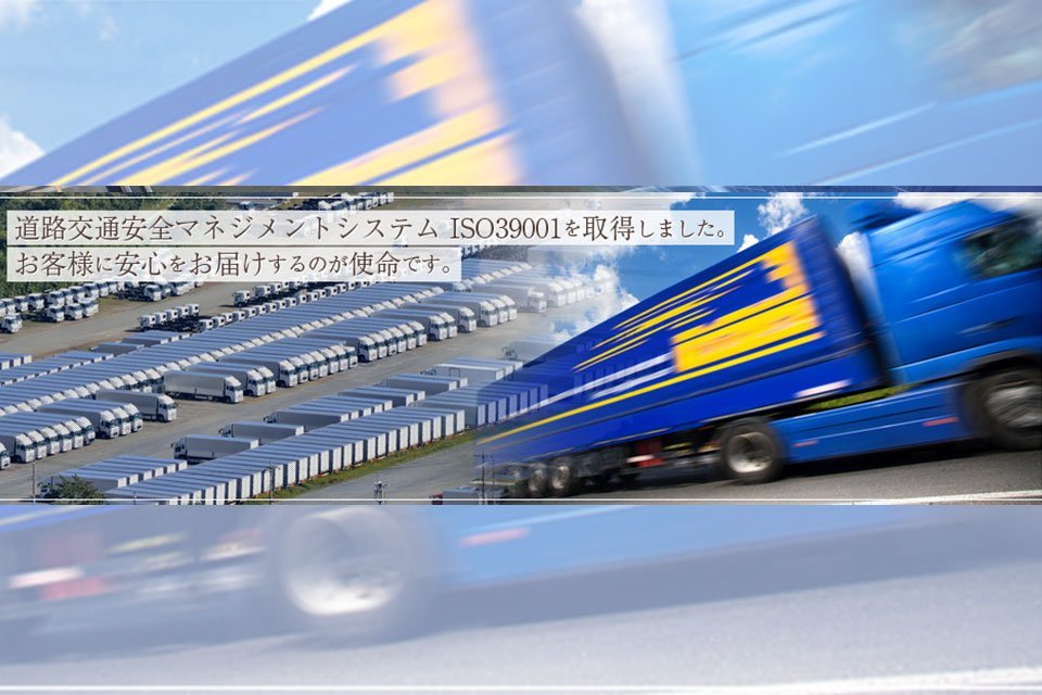 求人画像 サブ画像2