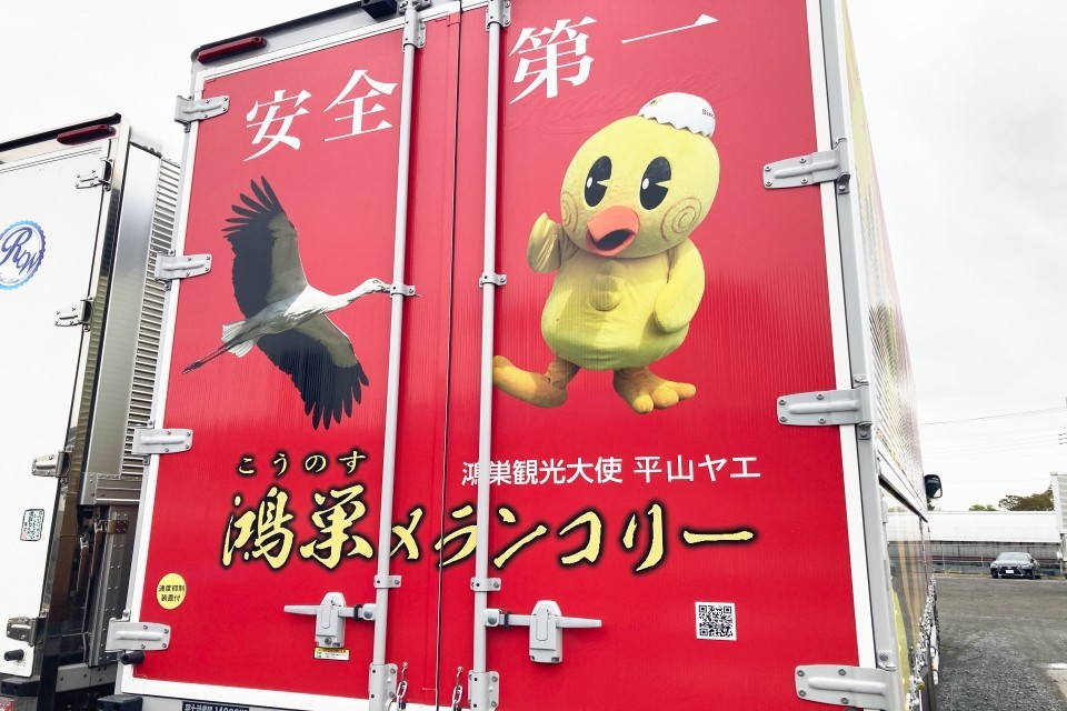 求人画像 サブ画像4