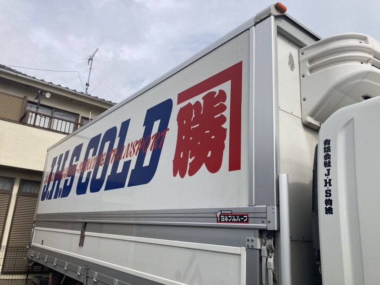 求人画像 サブ画像2