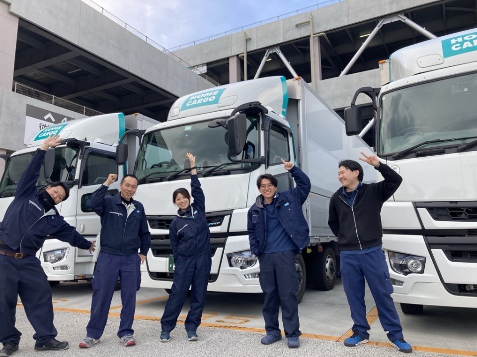 株式会社ホームカーゴ 埼玉営業所　幸手支部