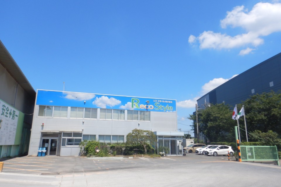 リコ・スタイル株式会社 本社