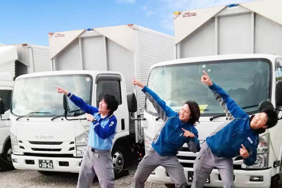 求人画像